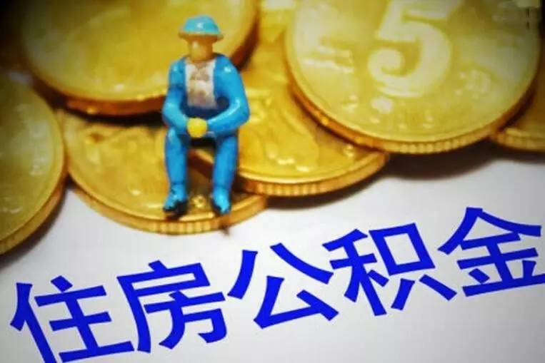 上海闵行区私人资金. 私人资金来源. 私人资金投资